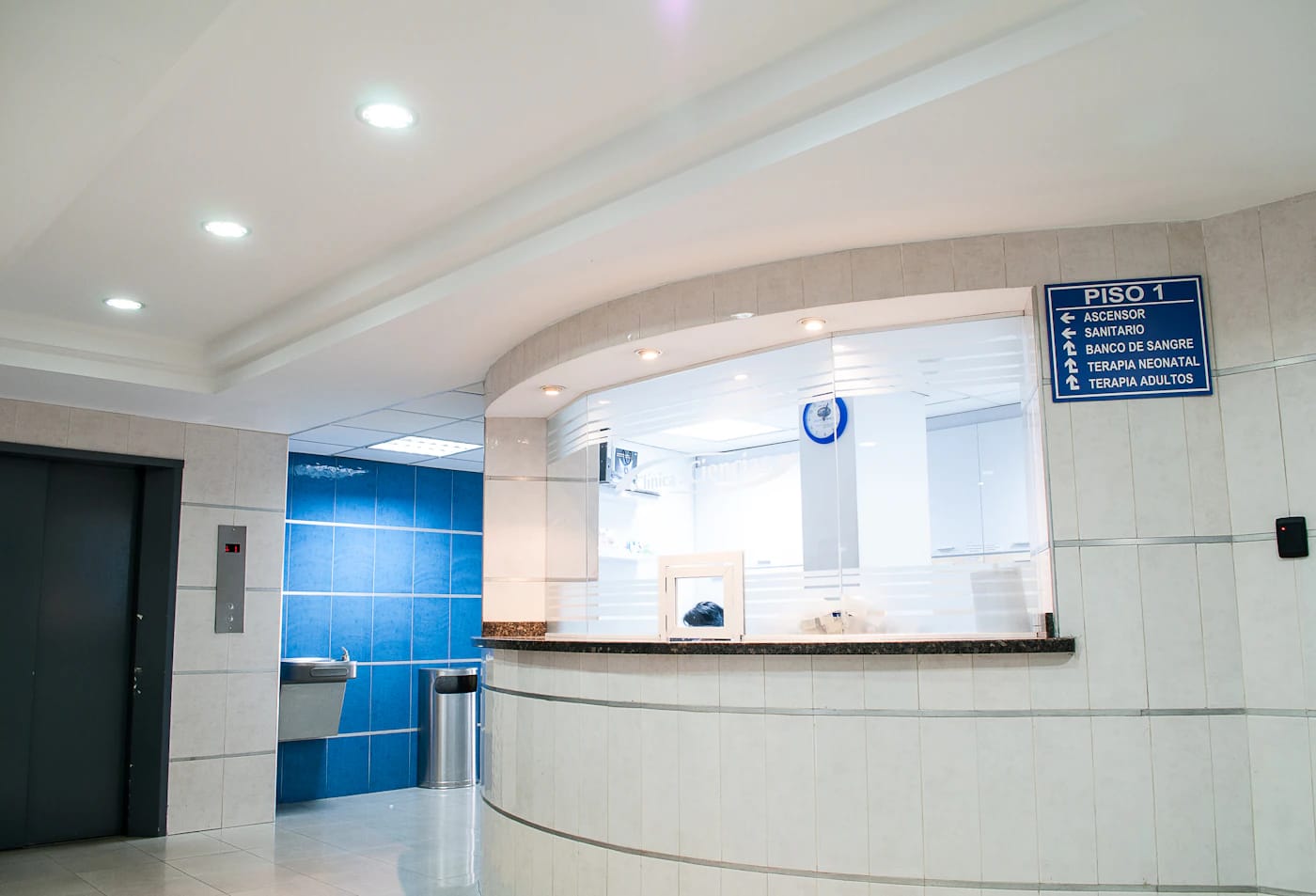 A bright modern healthcare facility